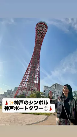 田村 享子のTikTok投稿