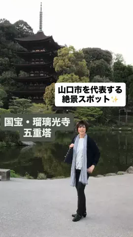 田村 享子のTikTok投稿