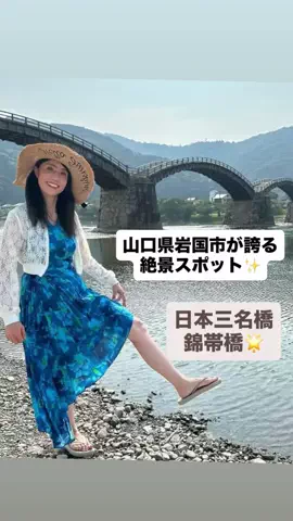 田村 享子のTikTok投稿
