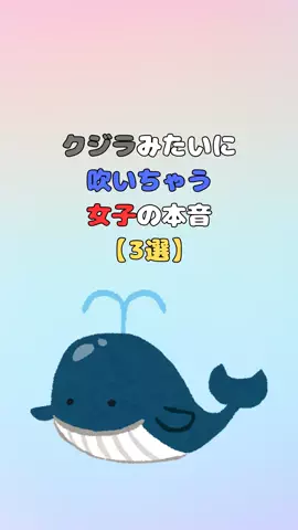 イッサ@至高の男磨きのTikTok投稿