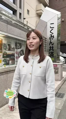 仙台つーしんエンタメ部のTikTok投稿