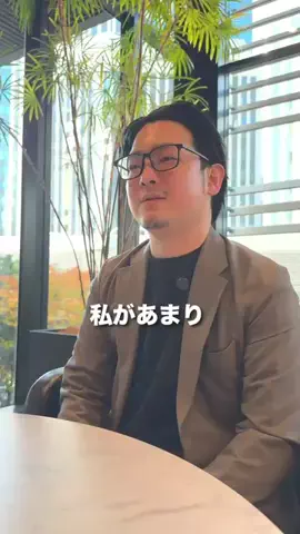 BIZニュースいしかわのTikTok投稿