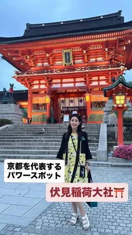 田村 享子のTikTok投稿