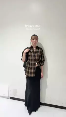 unaのTikTok PR投稿：秋はチェックシャツ🍁 #カジュアル #秋コーデ #OOTD #pr 