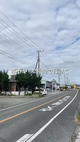 千葉グルメ／CHIBA SELECTのTikTok投稿