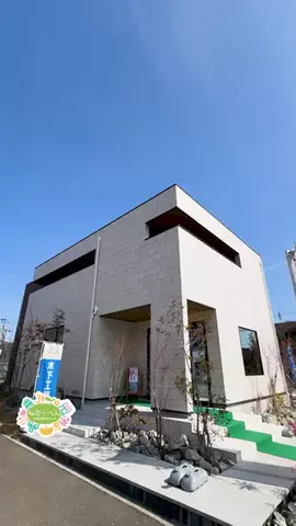仙台つーしんエンタメ部のTikTok投稿
