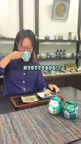 BIZニュースいしかわのTikTok投稿