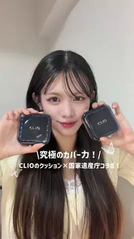 ユエのTikTok投稿