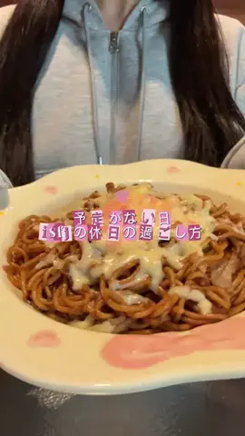 nyonのTikTok投稿