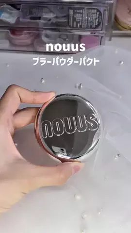 ユエのTikTok投稿