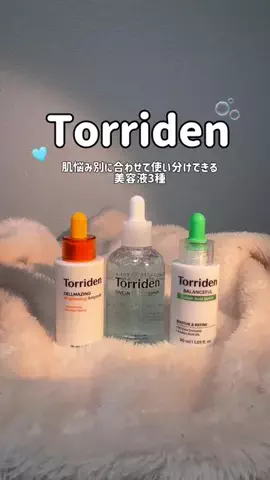 ユエのTikTok投稿
