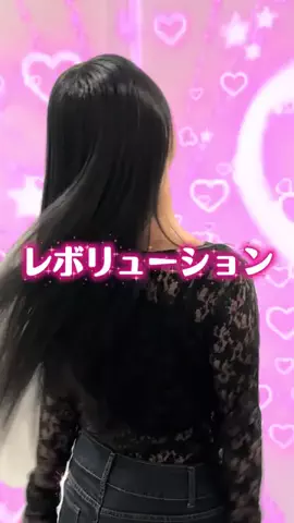 きらり💗✨のTikTok投稿