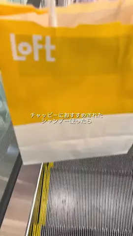 きらり💗✨のTikTok投稿