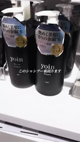 きらり💗✨のTikTok投稿