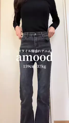 ユエのTikTok投稿