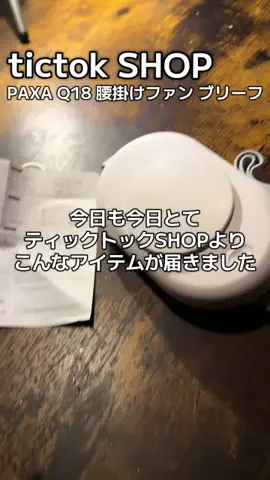 西明石 世界一ダメなCafe BAR Kマスターの飲み歩きのTikTok投稿