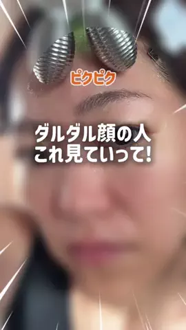 mami頑張りすぎない人🦭のTikTok投稿