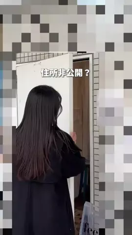 ひだまり｜東京発おでかけカップル☀️のTikTok投稿