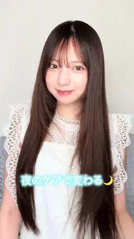 さいとう みゆきのTikTok投稿