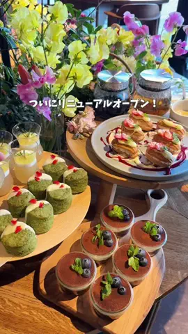 ひだまり｜東京発おでかけカップル☀️のTikTok投稿