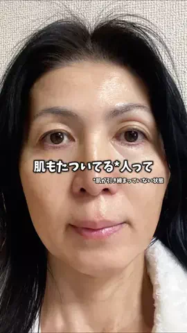 ルカちゃんぬのTikTok投稿