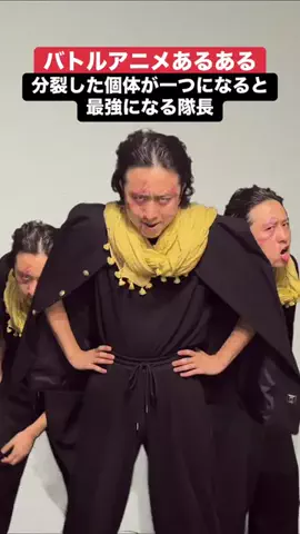 藤田真澄のTikTok投稿