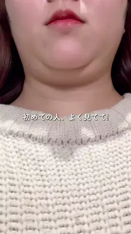 ルカちゃんぬのTikTok投稿