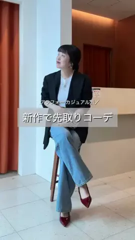 whim_okuboのTikTok投稿