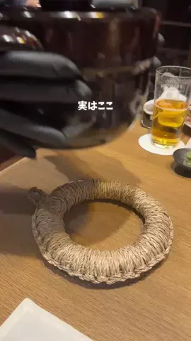 ひだまり｜東京発おでかけカップル☀️のTikTok投稿