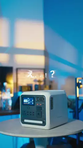 たこむん📸ガジェット紹介のTikTok投稿