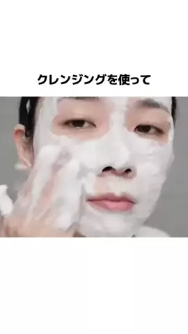 ルカちゃんぬのTikTok投稿