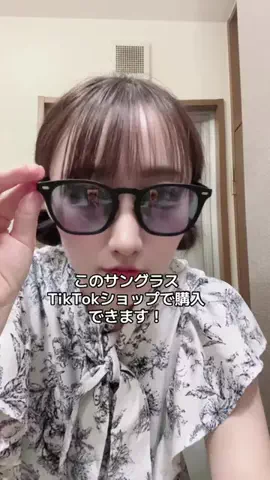 8月27日木21時半周年バトル🥊けい🐶九州産のTikTok投稿