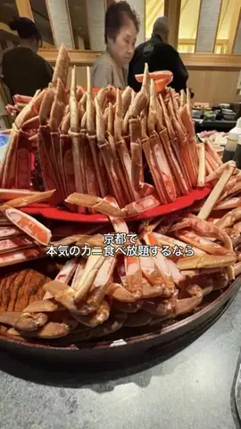 ルーク | 南丹市移住準備中のTikTok投稿