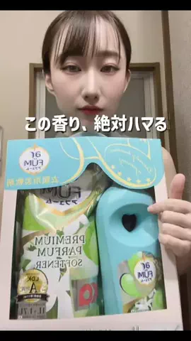 8月27日木21時半周年バトル🥊けい🐶九州産のTikTok投稿