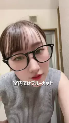 8月27日木21時半周年バトル🥊けい🐶九州産のTikTok投稿