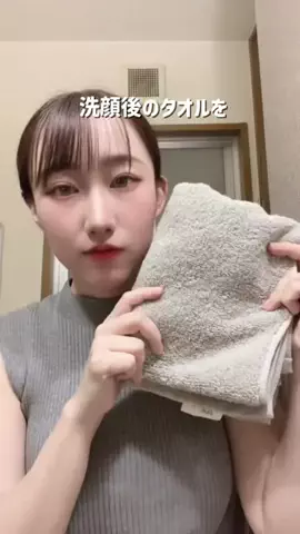 8月27日木21時半周年バトル🥊けい🐶九州産のTikTok投稿
