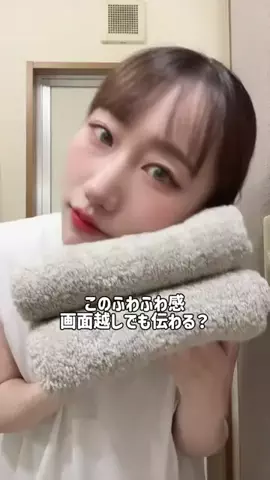 8月27日木21時半周年バトル🥊けい🐶九州産のTikTok投稿