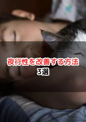 元酒ザコから酒豪になった方法のTikTok投稿