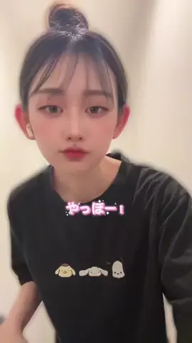 いとうちゃんのTikTok投稿