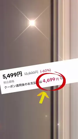 foodroomのTikTok投稿