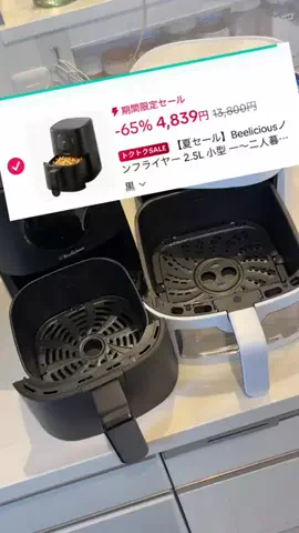 foodroomのTikTok投稿