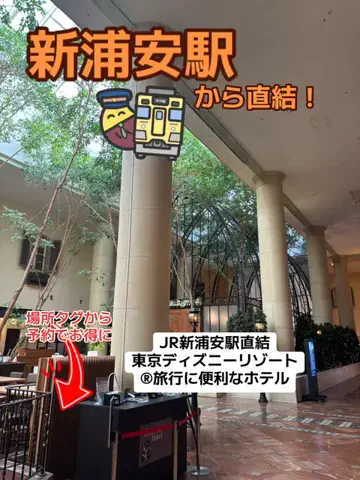 ポイけしき♨️宿図鑑のTikTok投稿
