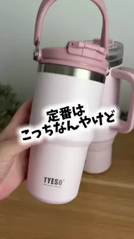 foodroomのTikTok投稿
