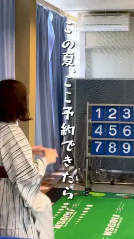 たくゆり | 福島県のお出かけガイドのTikTok投稿