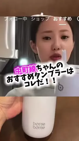 foodroomのTikTok投稿