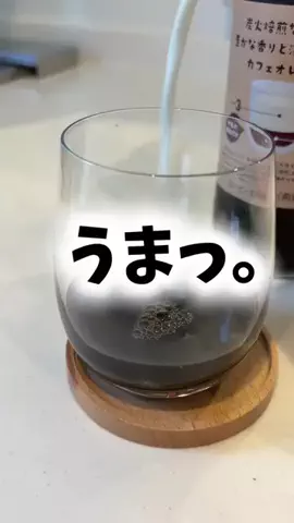 foodroomのTikTok投稿