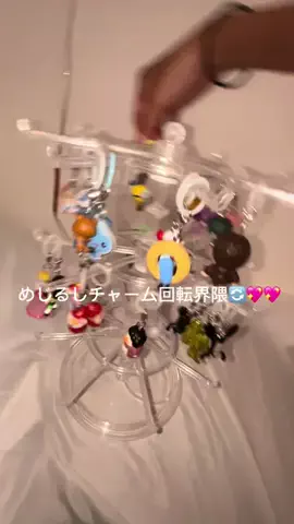 𝚛𝚊𝚖𝚒𝚊.♡のTikTok投稿