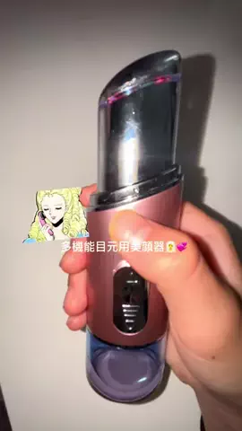 𝚛𝚊𝚖𝚒𝚊.♡のTikTok投稿