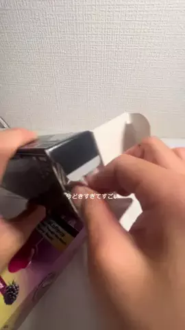 𝚛𝚊𝚖𝚒𝚊.♡のTikTok投稿