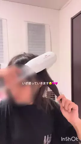𝚛𝚊𝚖𝚒𝚊.♡のTikTok投稿